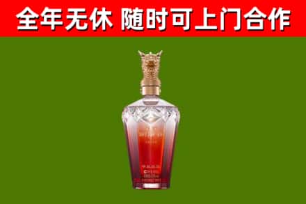 汕尾市回收剑南春价格