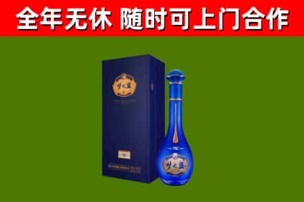 汕尾市回收梦之蓝M6